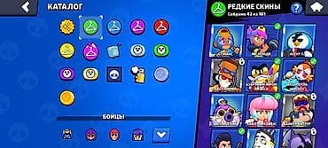 Игровой аккаунт Brawl Stars - Трофеи: 24 282 - Уровень профиля: 21 - — 9