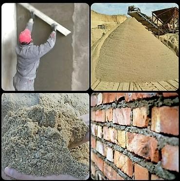 Песок, Ивановский карьер, В тоннах, Камаз, Хово