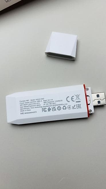 оборудование для ip телефонии d link дешевые: HOCO HI43 — 4G Wi-Fi 6 модем для автомобиля и поездок ! Поддержка — 5