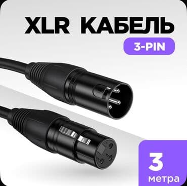 Микрофондор: Audio-Technica AT2020 кардиоидный конденсаторный студийный XLR — 6
