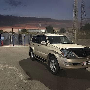 джипы 200000 сом: Lexus GX: 2006 г., 4.7 л, Автомат, Бензин, Внедорожник — 2