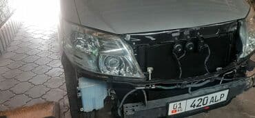 совместимые расходные материалы япония фотобумага: Передняя левая фара Toyota Б/у, Оригинал, Япония — 3