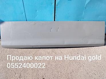 cl 7: Стрела 22 м, 7000 т, Борт 7000 кг — 3