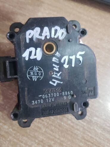 4runner: Toyota 4Runner 215 актуатор печки, Тойота Форанер 215 сервопривод — 1