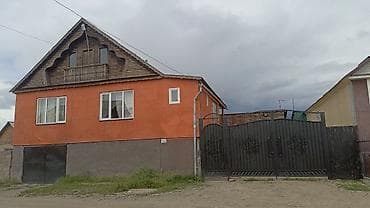 металические гаражи: Продаётся/сдаётся жилой дом с двором и гаражом. Основные — 1