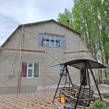 Уход и хранение одежды: Ремонт фасада, Утепление фасада, Фасадный декор | Жидкий травертин | Penoplex, Пенополистирол, Базальт Больше 6 лет опыта — 3