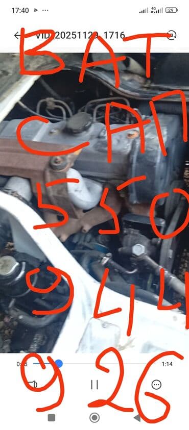 sprinter 2 2: Легкий грузовик, Hyundai, Дубль — 6