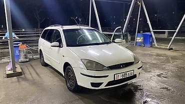 кожаные сидения на бмв е39: Ford Focus: 2004 г., 1.6 л, Механика, Бензин, Универсал — 1