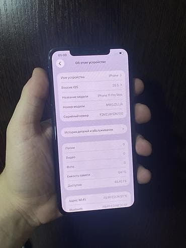 apple 9: IPhone 11 Pro Max, Б/у, 64 ГБ, Зеленый, Защитное стекло, 72 % — 3