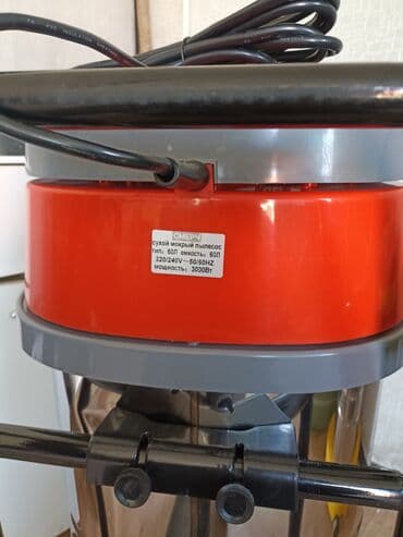 пылесос техномир: СУХОЙ МОКРЫЙ ПЫЛЕСОС ФИРМА СМЕРЧ 🔥🔥 🔥 ТИП 60 ЛИТР ЁМКОСТЬ 60 ЛИТР — 2