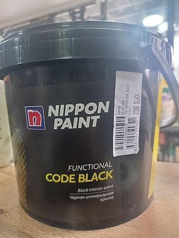 Nippon Paint Functional CODE BLACK — черная интерьерная краска на