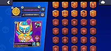 пис пи: Аккаунт Brawl Stars Основное: - Ник: LEGENDARYSPAYC, тэг профиля — 3