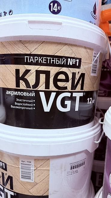 паркетный клей: Для паркета, В розницу — 1