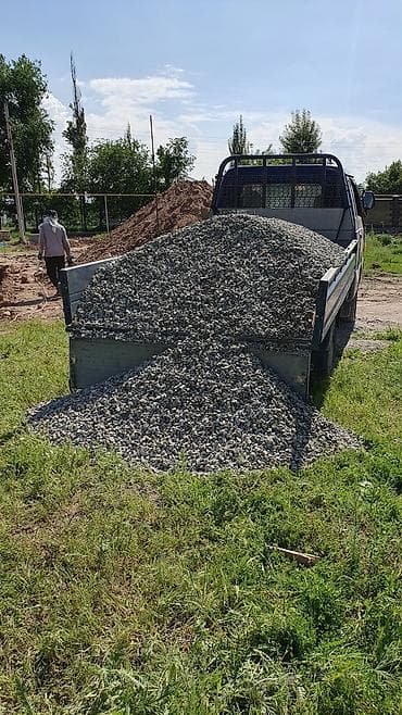уголь кара кече в мешках: Доставка щебня, угля, песка, чернозема, отсев — 4