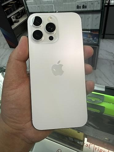 IPhone 16 Pro Max, 256 ГБ, White Titanium, Защитное стекло, Чехол, Кабель, 94 %