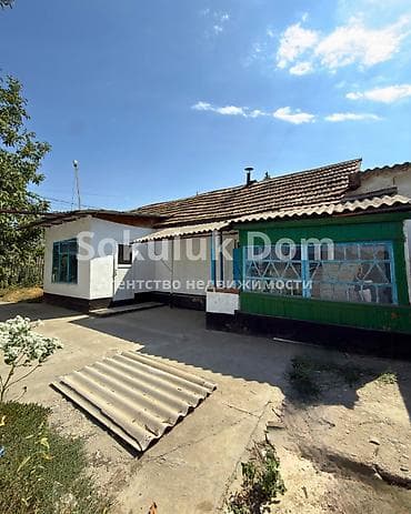 срочно гарит: 🏠Продается дом в с. Романовка 🟡Комнаты: 2 🟡Участок: 5,20 соток — 1