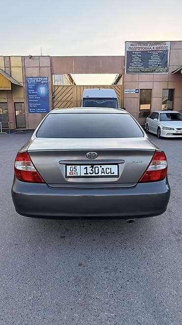 Toyota Camry: 2003 г., 2.4 л, Автомат, Газ, Седан — 1