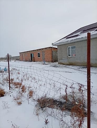 город талас: Срочно продаю кошару село Белек . центральная улица номер 1.Цена — 2