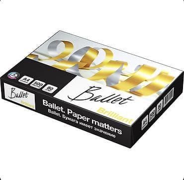 Бумага, Новый, Бесплатная доставка