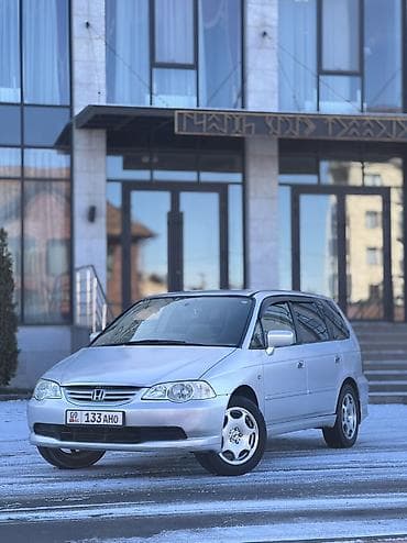 Honda Odyssey: 2003 г., 2.3 л, Бензин, Минивэн