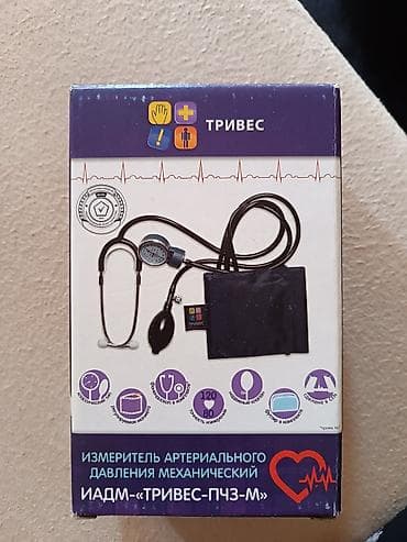 Механический тонометр «Тривес ПЧЗ-М» со стетоскопом Пользовались — 4