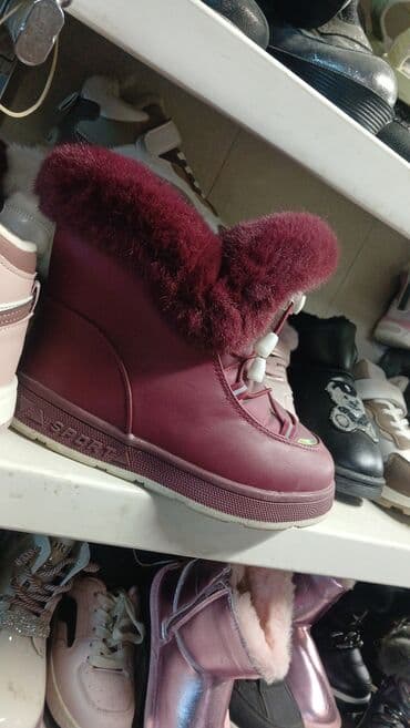 фирменная обувь из италии: Детские утеплённые зимние ботинки/валенки бордового цвета. - Верх — 1