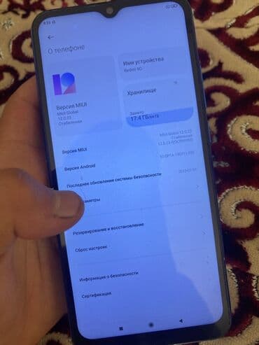 смарт тв: Redmi, Redmi 9C, түсү - Көк — 3
