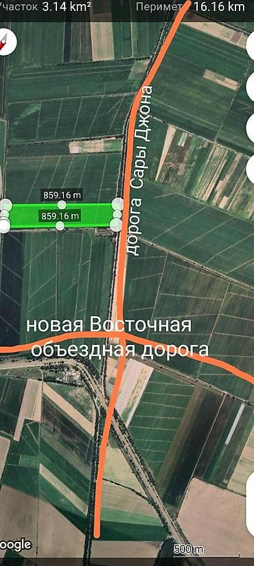 Жер тилкелери: 180 соток, Айыл чарба үчүн, Сатып алуу-сатуу келишими — 3