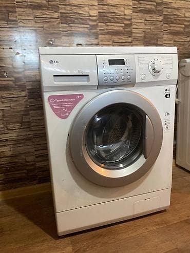 электрондук саат: Продаю стиральную машину LG 5 килограмм Привозная Состояние отличное — 3