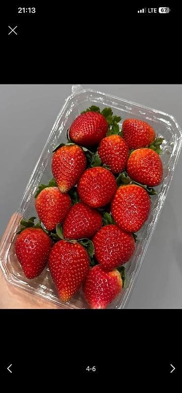 клубника мурана: Клубника — 3