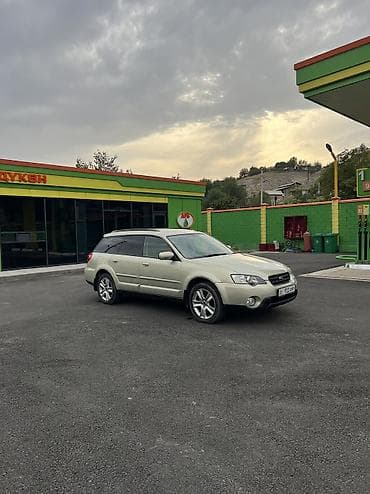 Транспорт: Subaru Outback: 2005 г., 2.5 л, Автомат, Бензин, Хэтчбэк — 1