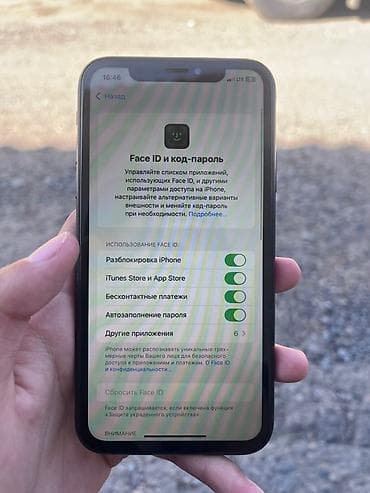 iphone 16 pro maks: IPhone Xr, Б/у, Черный — 6