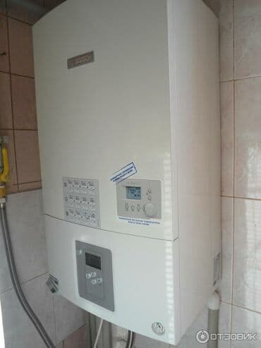 котёл сапок: Газовые котлы!!! Большой ассортимент котлов Подберем любой котёл — 5