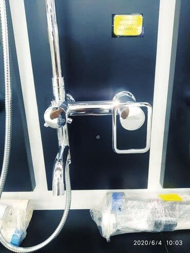 бонсай купить бишкек: Душевная стойка цвет никель АЮ GRANDул Чокана Валиханова 2 помещения — 2