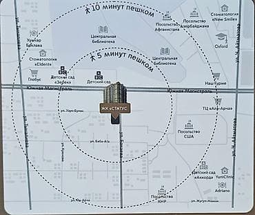 Бөлмөлөр: 1 бөлмө, 54 м² — 2
