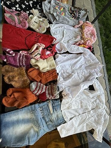 Комплект, цвет - Желтый