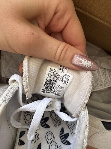 osiris d3: Кроссовки, 39, Adidas, Новый, цвет - Бежевый, Бесплатная доставка — 5