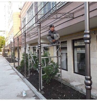 расценки на сварочные работы металлоконструкций: Сварка | Навесы, Перила Доставка, Гарантия — 17