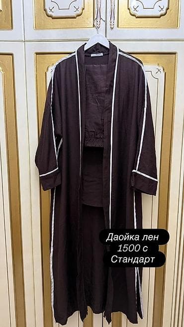 adidas ultra boost: - Кроссовки Li-Ning, оригинал. Цвет: чёрный с белой подошвой. Лёгкая — 3