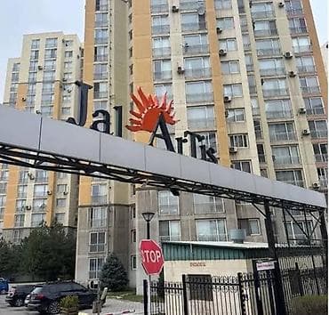 4 комнаты, 142 м², Элитка, 8 этаж, Дизайнерский ремонт