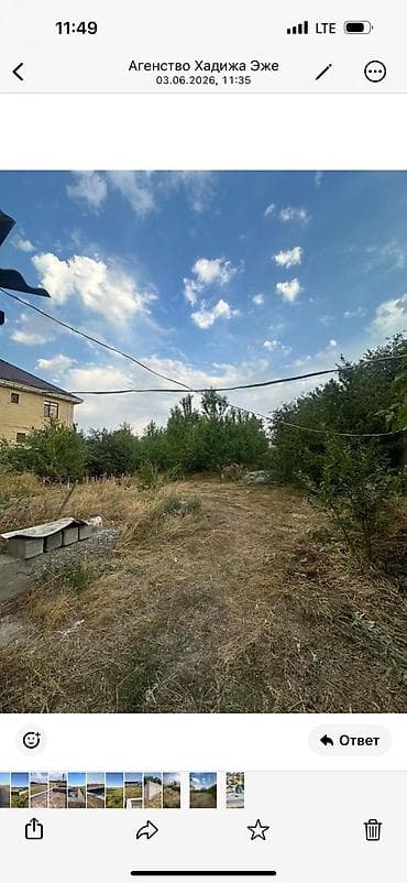 Земельные участки: 10 соток, Для строительства, Договор купли-продажи, Красная книга, Тех паспорт — 2