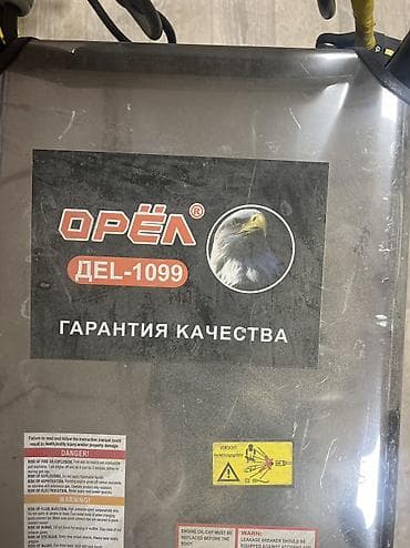ремонт насоса воды: Аппарат высокого давления OPEА DEL-1099 Назначение: - — 5