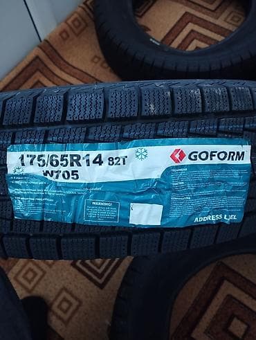 шины зима 18: Шины 175 / 65 / R 14, Зима, Новый, Комплект, Легковые, Goform — 4