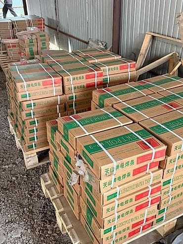 болгарка crown 125 цена бишкек: Түштүк Кыргызстан цемент, M-400, 50 кг/м³ — 6