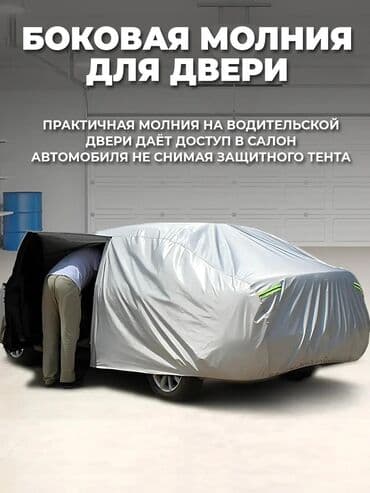 диски на ваз жигули: Чатыр Жеңил унаалар үчүн, Жаңы, Акысыз жеткирүү, Акылуу жеткирүү — 9