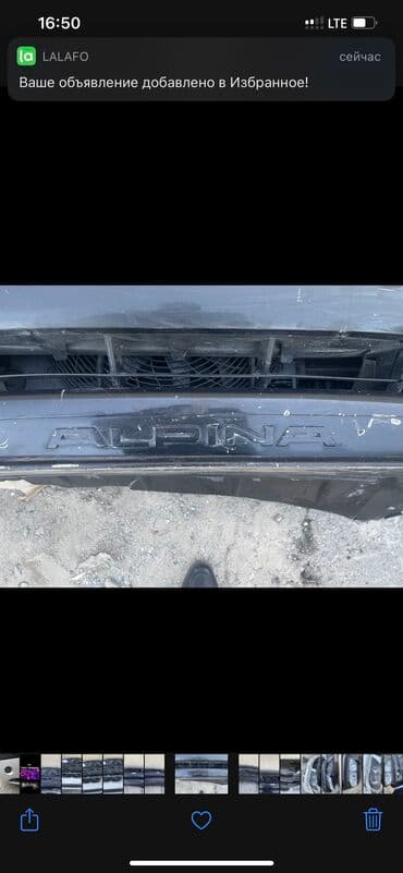 хюндай соната бишкек: БМВ ЗАПЧАСТИ ОТ Е34,Е39,Е46,Е53,Е60,Е56,Е70 ПРИВОЗНЫЕ В НАЛИЧИИ И НА — 17