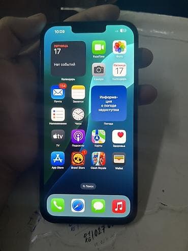 телефон айфон 7: IPhone 13 Pro Max, 256 ГБ, Черный, 100 % — 4