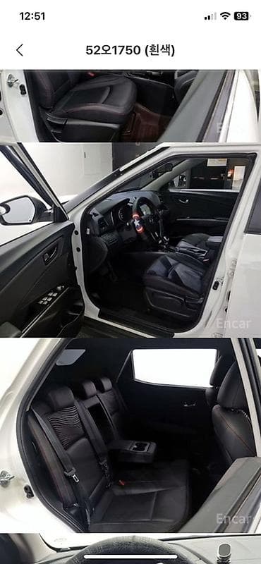 124 e500: Ssangyong Tivoli: 2019 г., 1.6 л, Автомат, Дизель, Кроссовер — 6