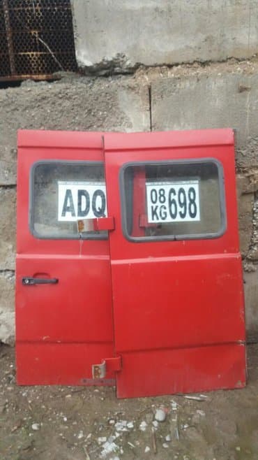 мост 41 11: Сапог бус двух скат адна скат ресор баковой стекло и диска мост балка — 3