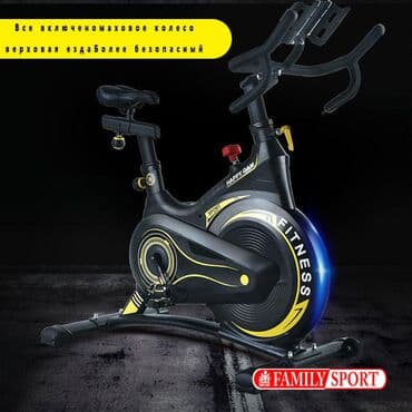 обруч для похудения цена бишкек: От Family Sport Велотренажер Happy Gam профессиональный Цена 20.000с — 1